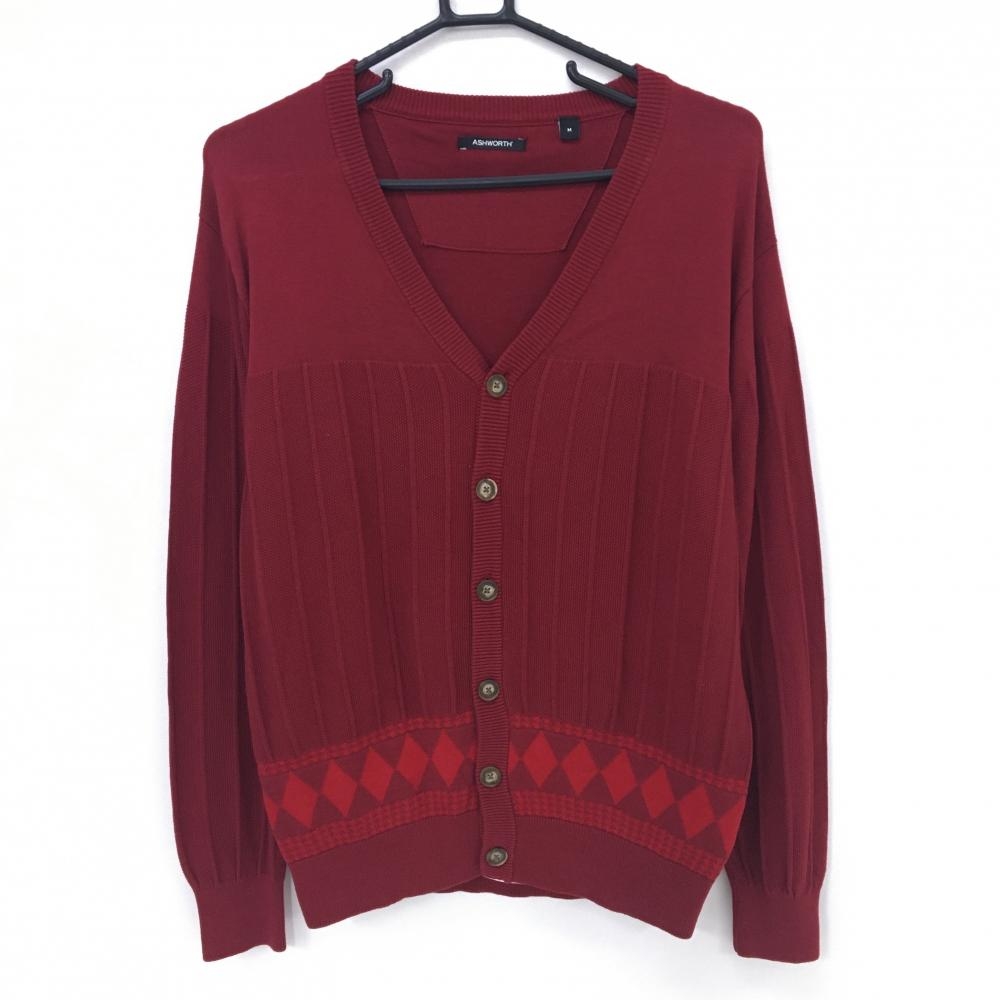 アシュワース カーディガン ボルドー 裾アーガイル コットン混 メンズ M ゴルフウェア ASHWORTH