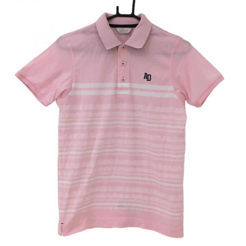 アダバット 半袖ポロシャツ ピンク×白 ボーダー柄 ロゴ刺しゅう  メンズ 44(S) ゴルフウェア adabat