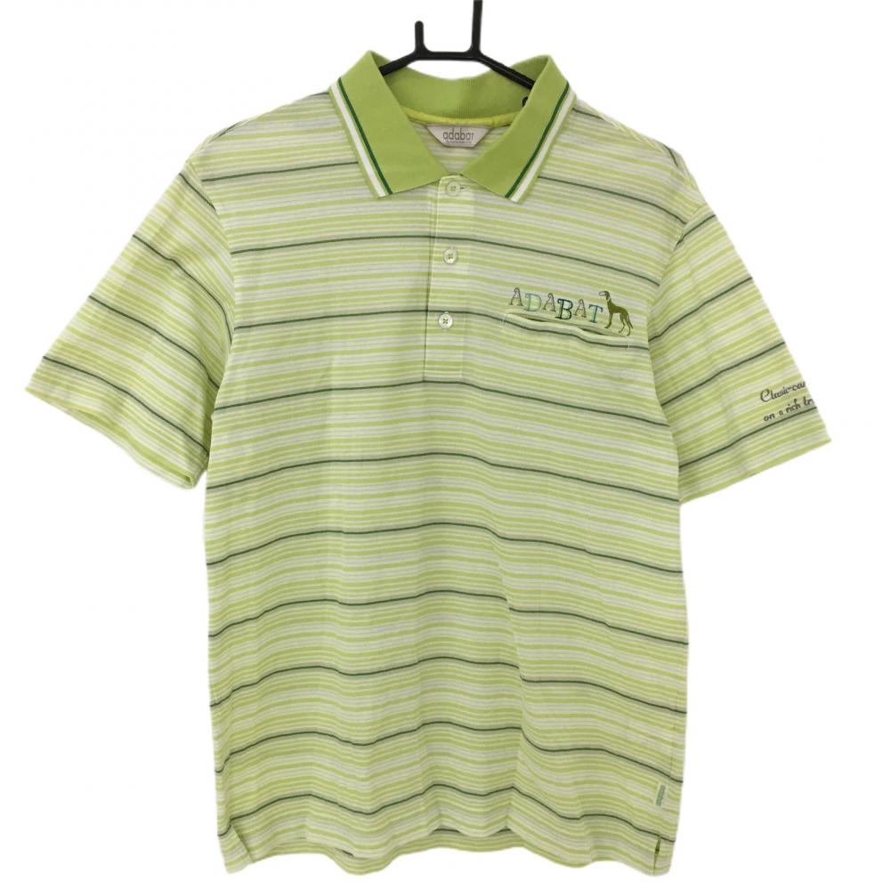 アダバット 半袖ポロシャツ ライトグリーン×白 ボーダー 胸ポケット 刺しゅう メンズ 48(L) ゴルフウェア adabat