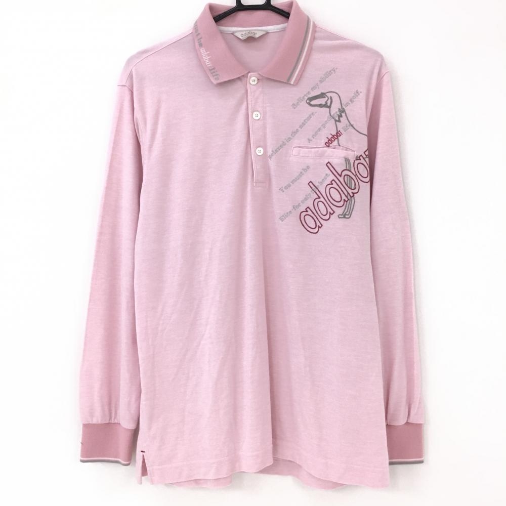 【美品】アダバット 長袖ポロシャツ ピンク 胸ポケット 刺しゅう  メンズ 48(L) ゴルフウェア adabat