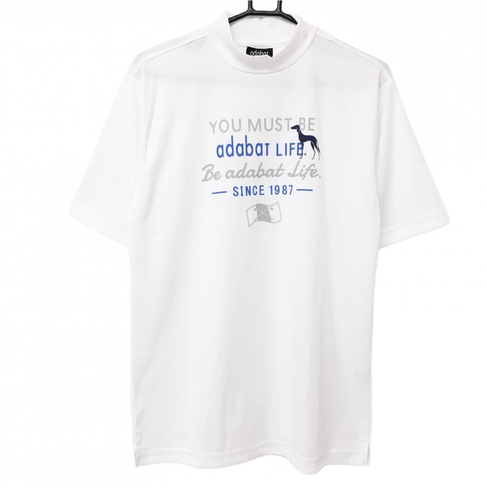 【超美品】アダバット 半袖ハイネックシャツ 白 フロントプリント  メンズ L ゴルフウェア adabat