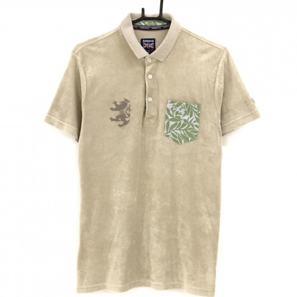 アドミラル 半袖ポロシャツ ベージュ×グリーン パイル生地 前立て・ポケットリーフ柄  メンズ LL ゴルフウェア Admiral