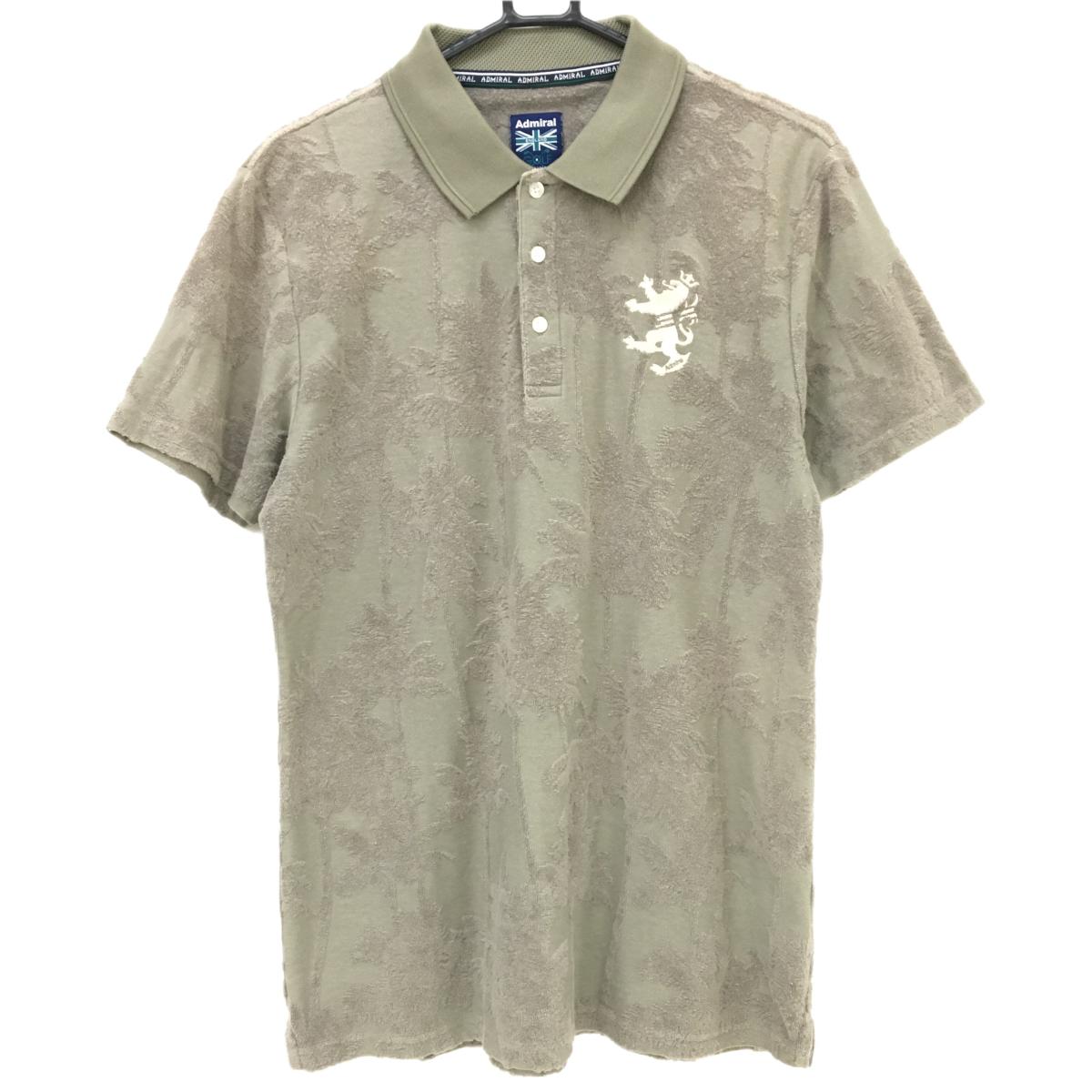 アドミラル 半袖ポロシャツ　カーキ ヤシの木総柄 パイル地 メンズ LL ゴルフウェア Admiral