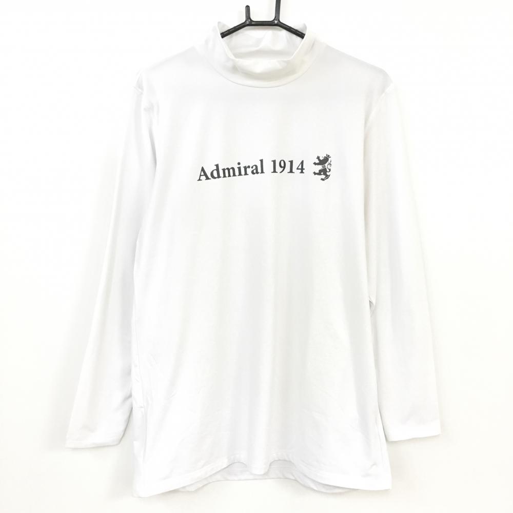 Admiral アドミラル 長袖ハイネックシャツ 白×黒 裏微起毛 インナーシャツ メンズ LL ゴルフウェア