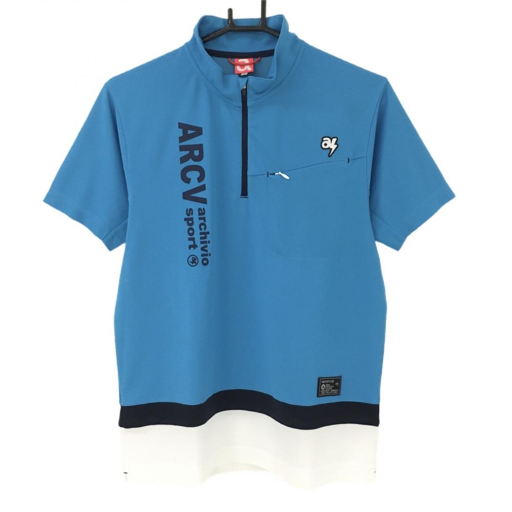 アルチビオ 半袖ハイネックシャツ ブルー ハーフジップ  メンズ 46(M) ゴルフウェア archivio