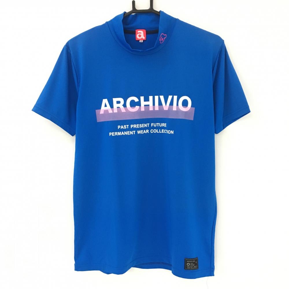 アルチビオ 半袖ハイネックシャツ ブルー ロゴプリント メンズ 46(M) ゴルフウェア archivio