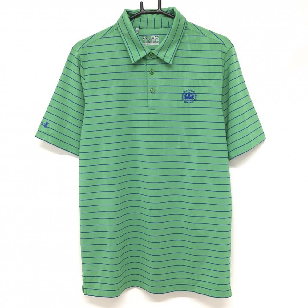 【超美品】アンダーアーマー 半袖ポロシャツ グリーン×ブルー 細ボーダー 地模様 heatgear メンズ SM ゴルフウェア UNDER ARMOUR