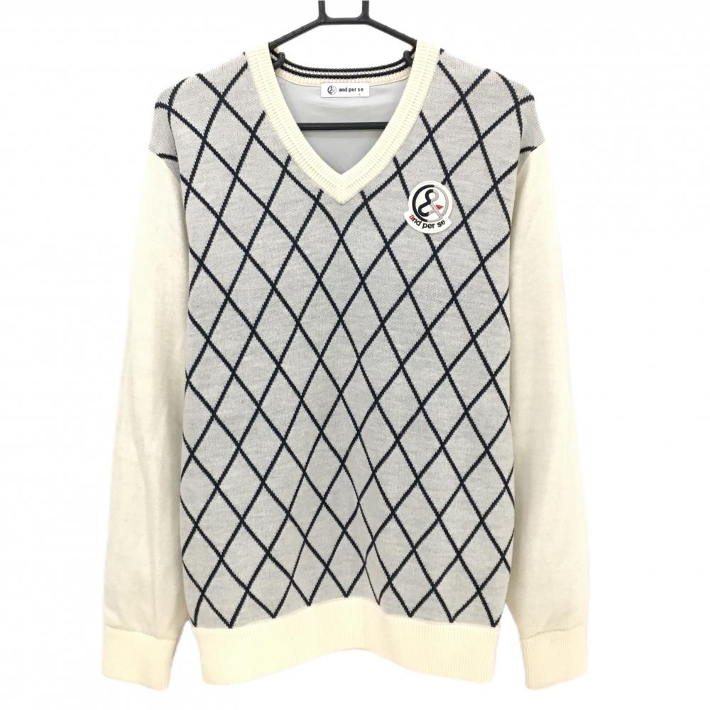【超美品】アンパスィ 裏地付セーター 白×ネイビー 前身頃ダイヤ柄 ニット メンズ L ゴルフウェア and per se