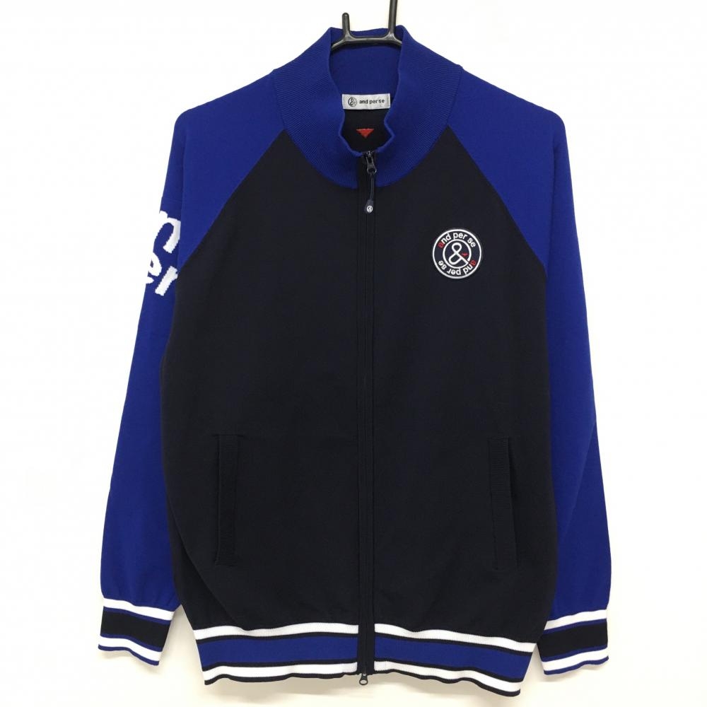 美品】アンパスィ ニットジャケット ネイビー×ブルー 袖ロゴ メンズ L