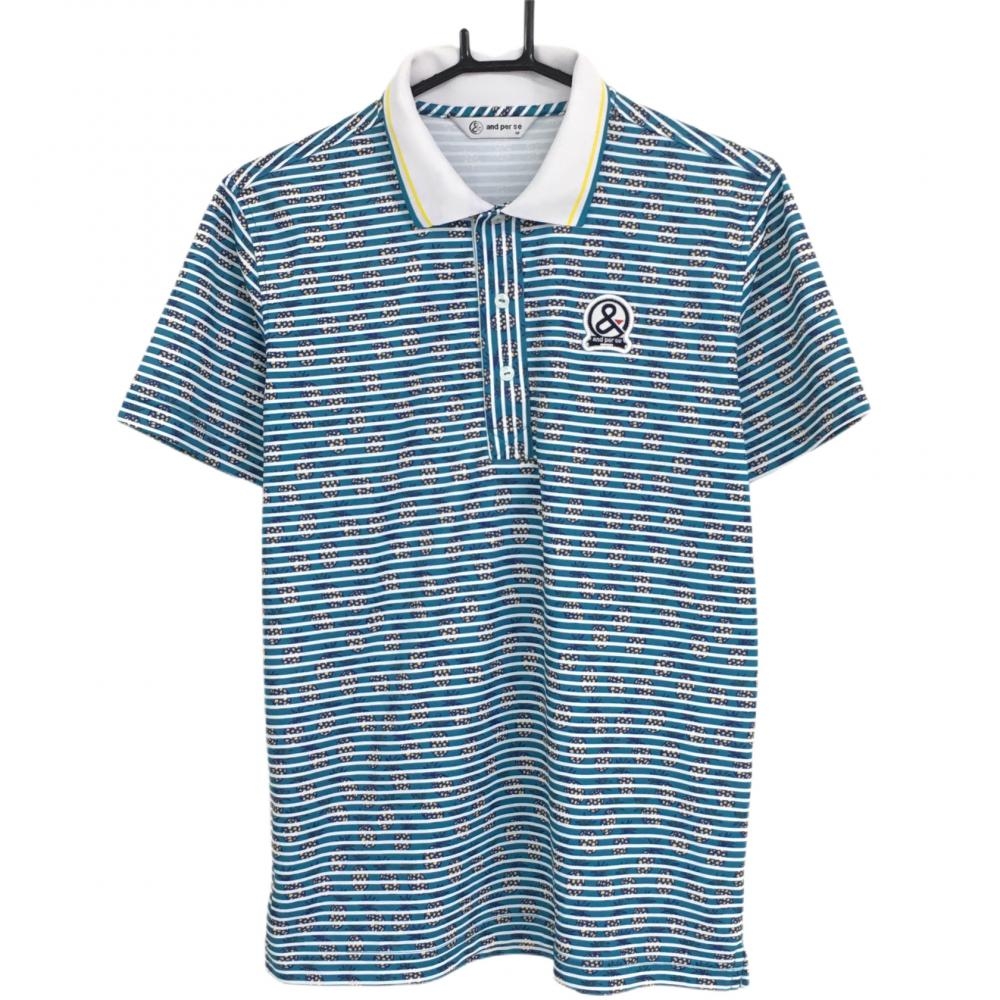 アンパスィ 半袖ポロシャツ ブルー系×白 ボーダー パイナップル柄  メンズ M ゴルフウェア and per se