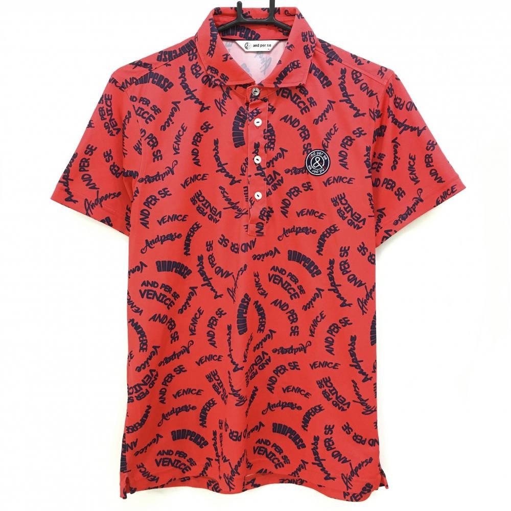【超美品】アンパスィ 半袖ポロシャツ レッド×ネイビー 英字総柄 メンズ L ゴルフウェア and per se