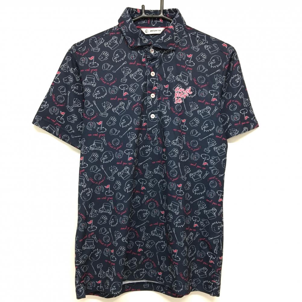 【超美品】アンパスィ 半袖ポロシャツ ネイビー×白 総柄 メンズ L ゴルフウェア and per se