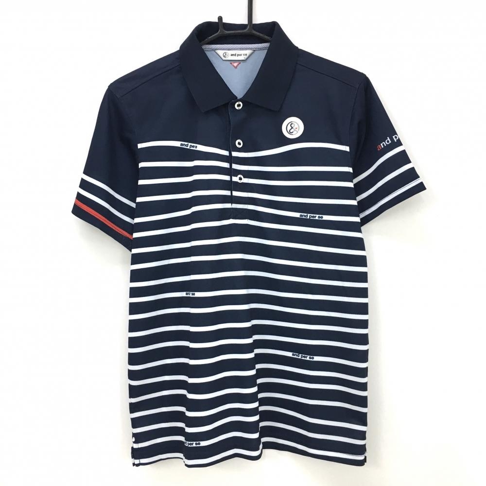 アンパスィ 半袖ポロシャツ ネイビー×白 ボーダー  メンズ L ゴルフウェア and per se