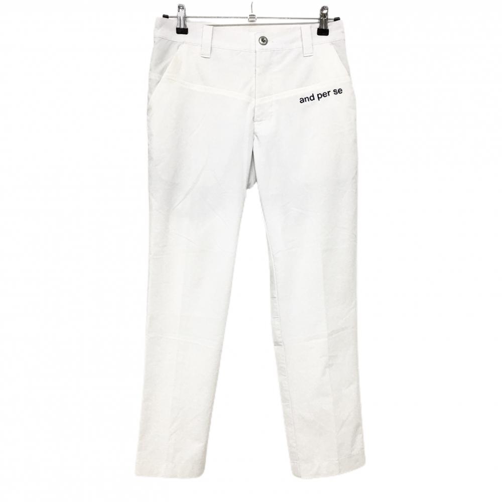 【美品】アンパスィ パンツ 白 ストレッチ ナイロン混 ウエスト一部ゴム  メンズ M ゴルフウェア and per se