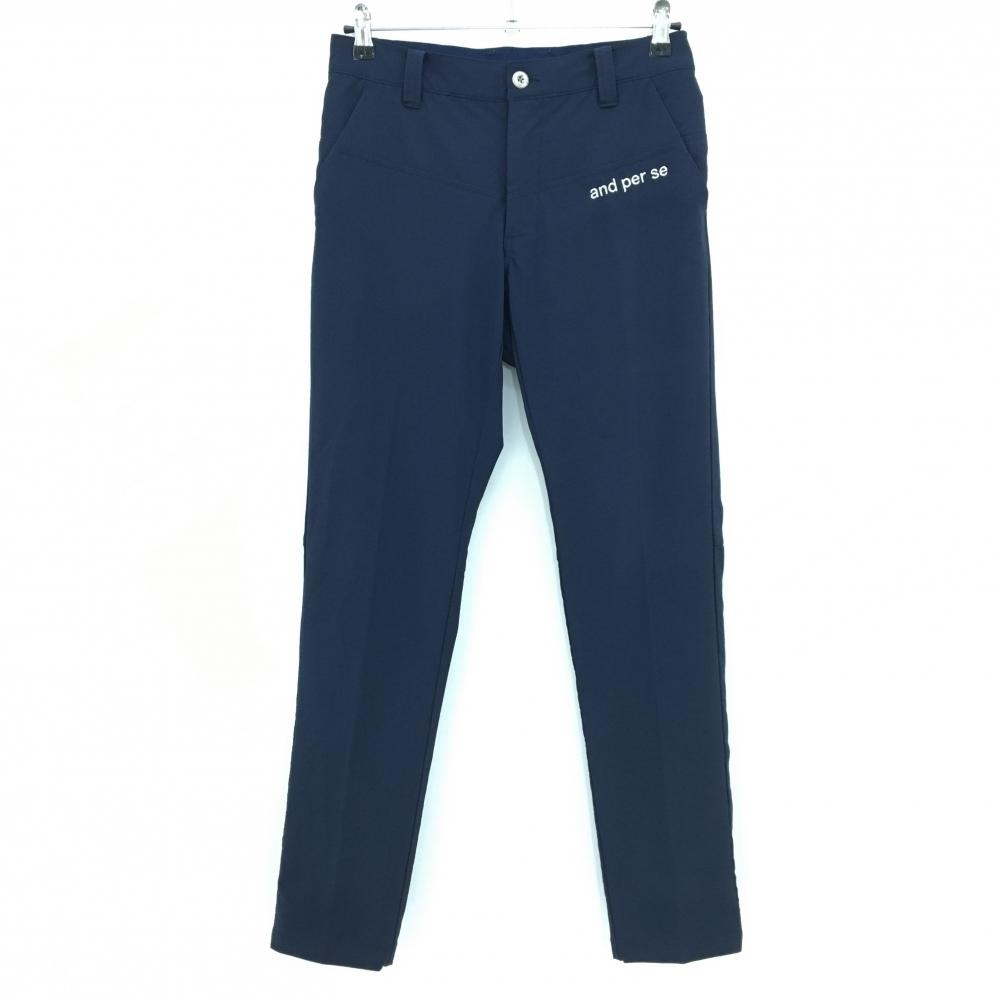 【美品】アンパスィ パンツ ネイビー×白 ロゴ刺しゅう ウエスト後ろゴム ストレッチ メンズ M ゴルフウェア and per se