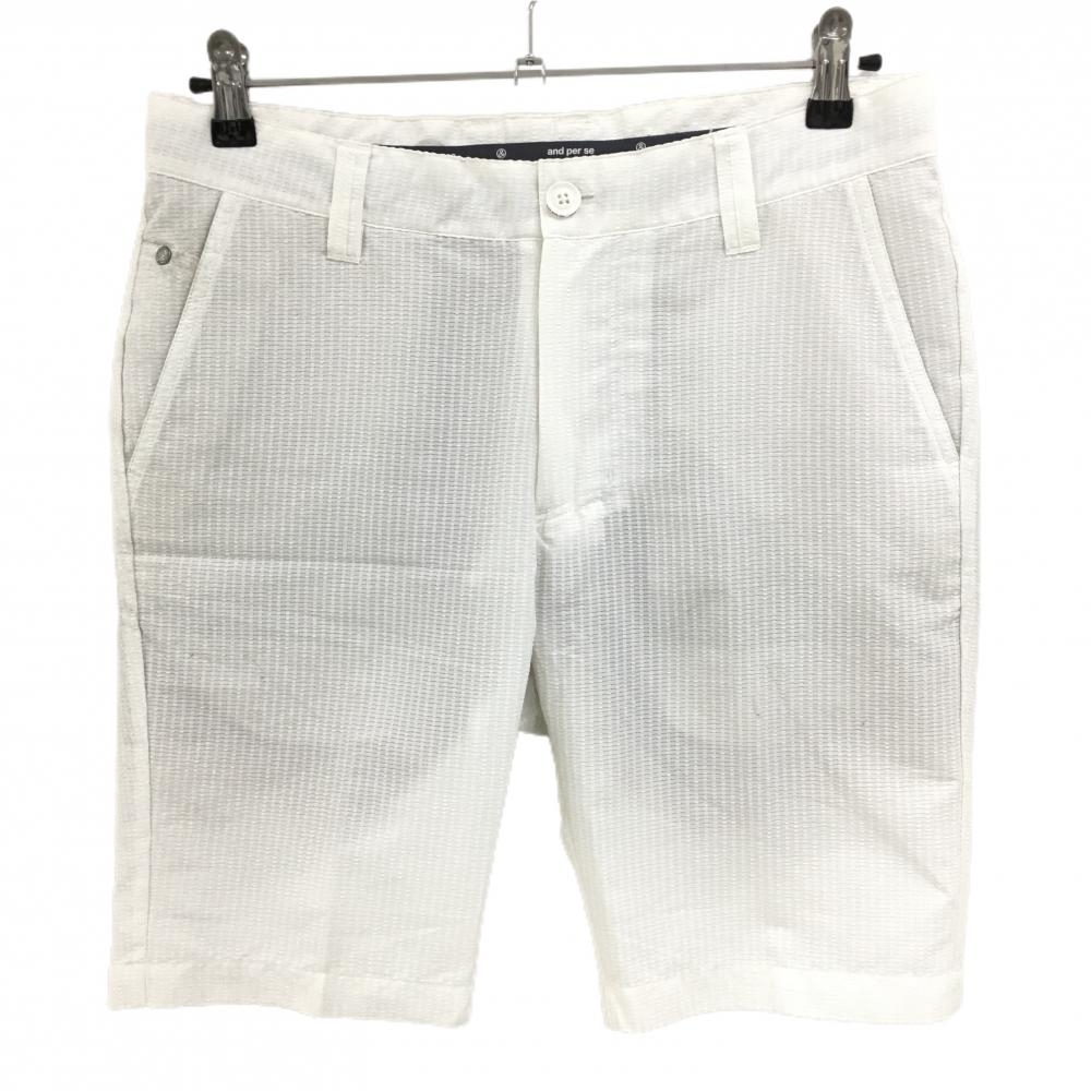 アンパスィ ハーフパンツ 白 サッカー生地 裏地メッシュ メンズ 79(M) ゴルフウェア and per se