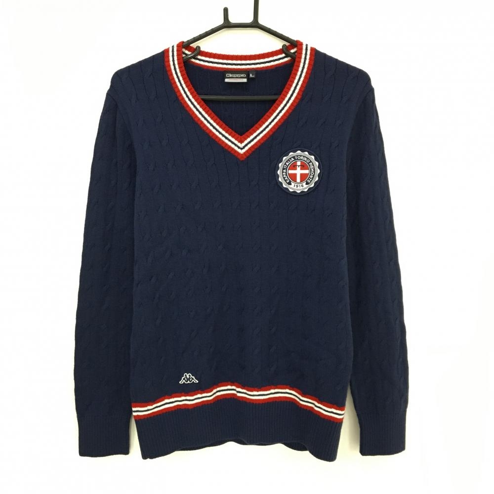 【超美品】カッパ セーター ネイビー×レッド ケーブル編み ニット ウール混 Vネック メンズ L ゴルフウェア Kappa