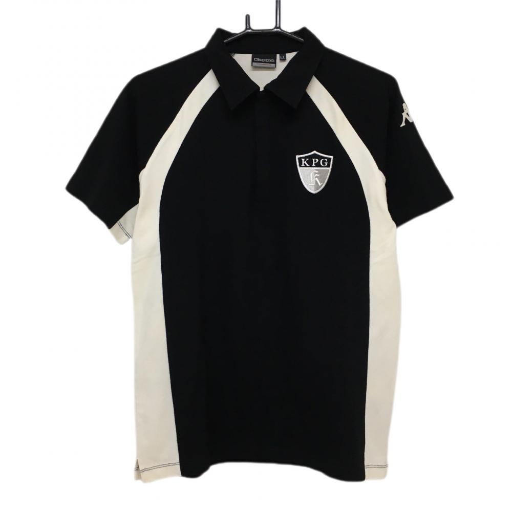 【美品】カッパ 半袖ポロシャツ 黒×白 バイカラー  メンズ LL ゴルフウェア Kappa