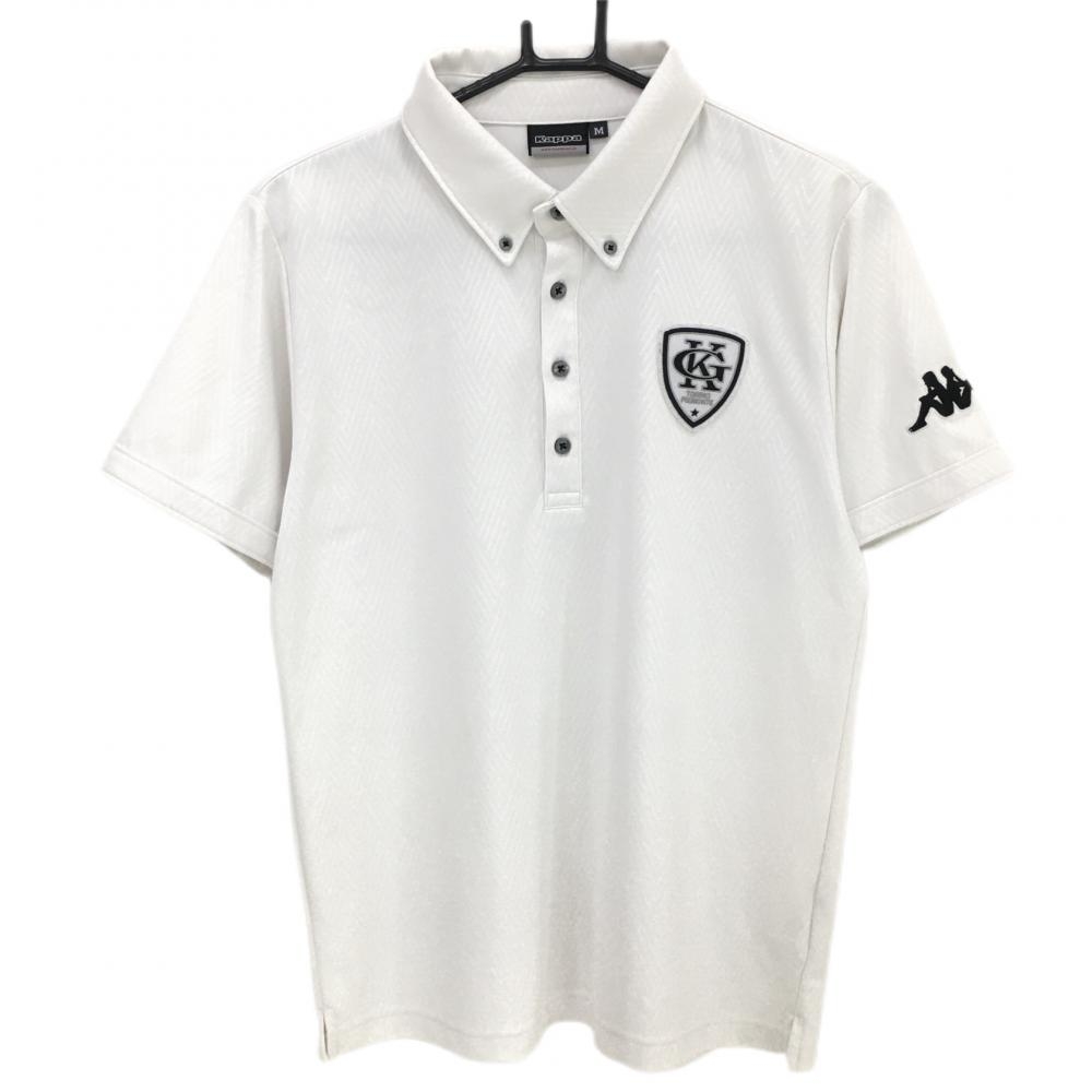 カッパ 半袖ポロシャツ ホワイト×ダークネイビー ワッペン 地模様 総柄 メンズ M ゴルフウェア Kappa 画像
