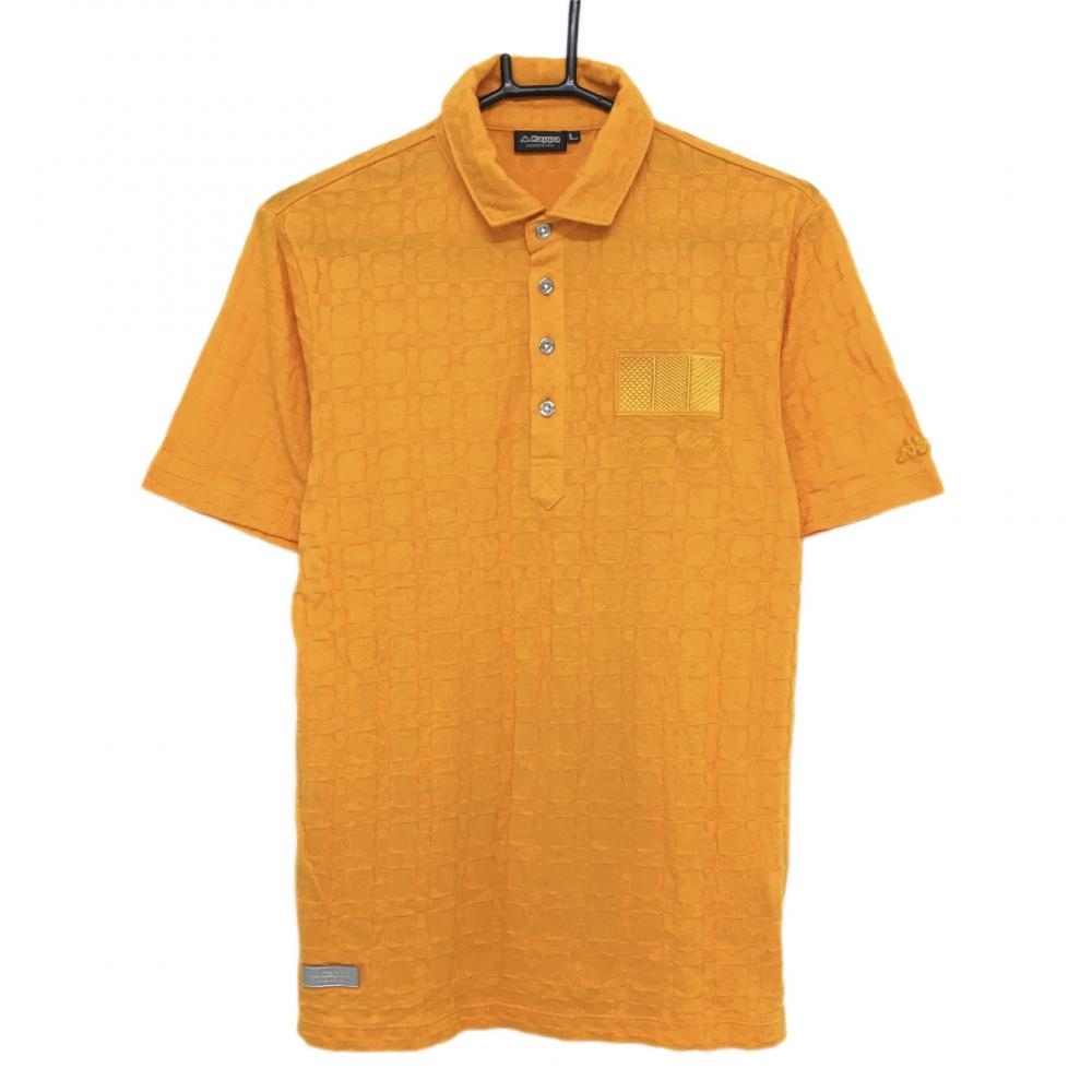 【美品】カッパ 半袖ポロシャツ オレンジ 総柄織生地 刺しゅう メンズ L ゴルフウェア Kappa