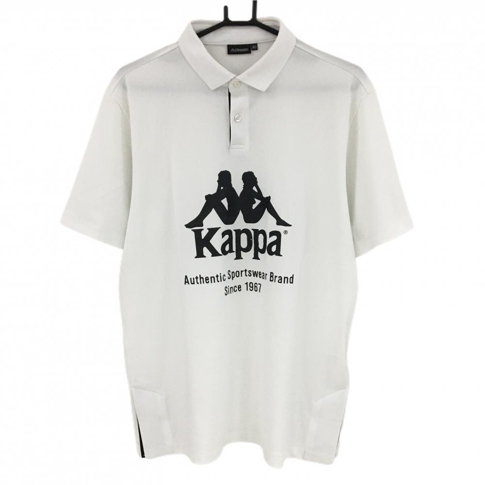 カッパ 半袖ポロシャツ 白×黒 前面ビッグロゴ メンズ XO(2XL) ゴルフウェア 大きいサイズ Kappa