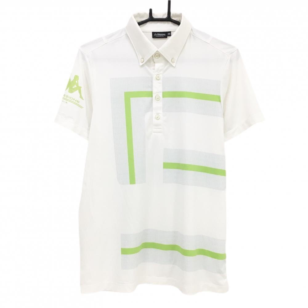 カッパ 半袖ポロシャツ 白×ライトグリーン 袖ロゴ ボタンダウン メンズ M ゴルフウェア Kappa