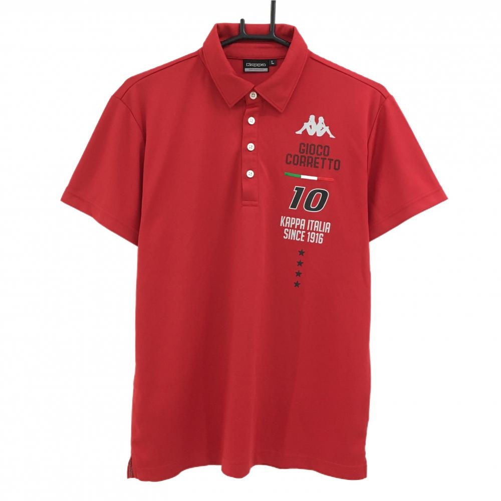 【美品】カッパ 半袖ポロシャツ レッド 胸元ロゴ メンズ L ゴルフウェア Kappa