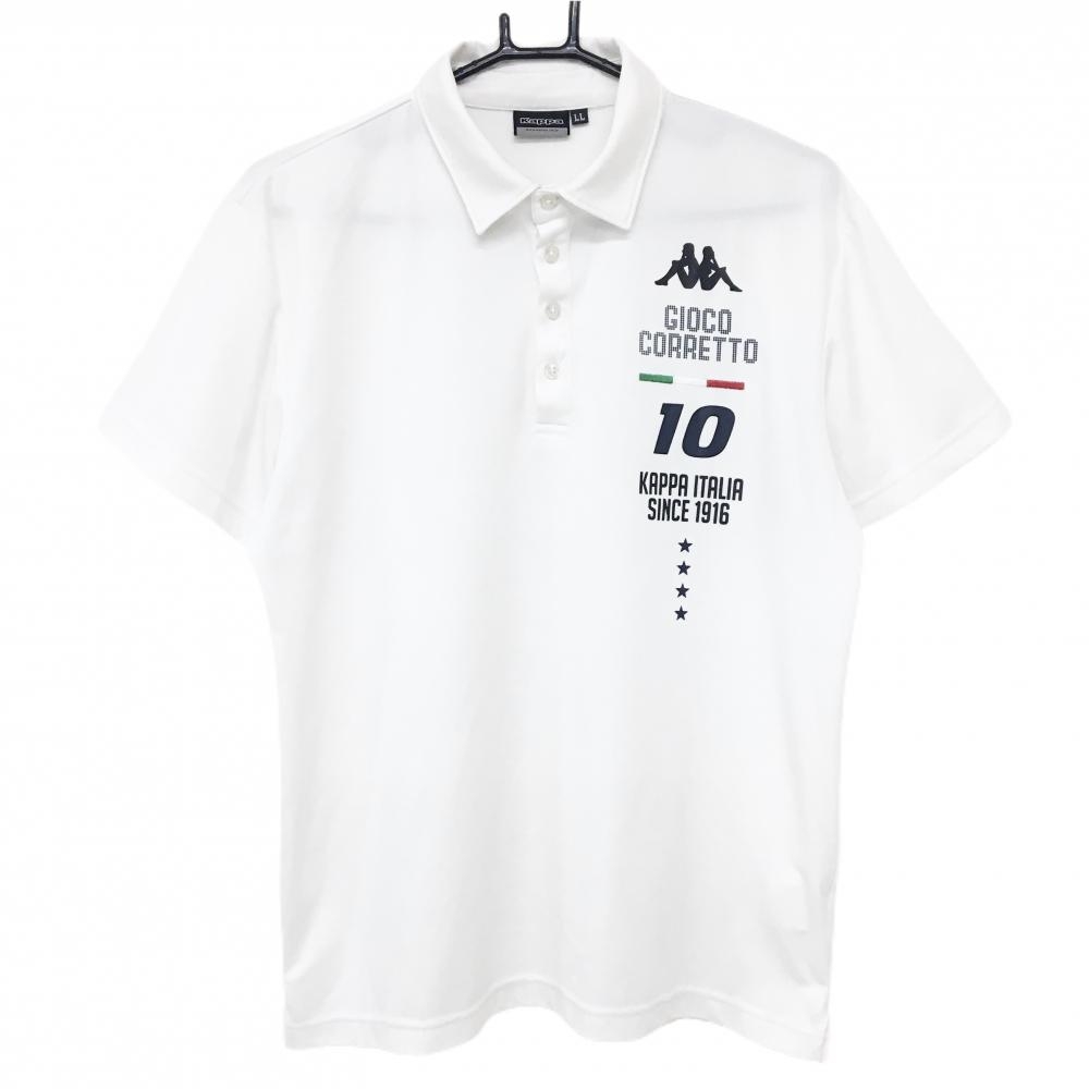 カッパ 半袖ポロシャツ 白×黒 ロゴプリント メンズ LL ゴルフウェア Kappa