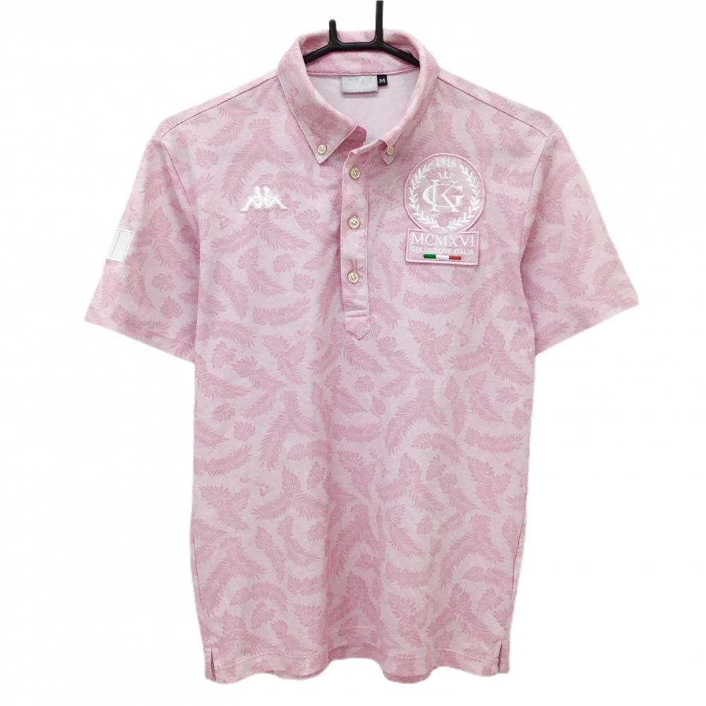 【美品】カッパ 半袖ポロシャツ ピンク リーフ総柄  メンズ M ゴルフウェア Kappa