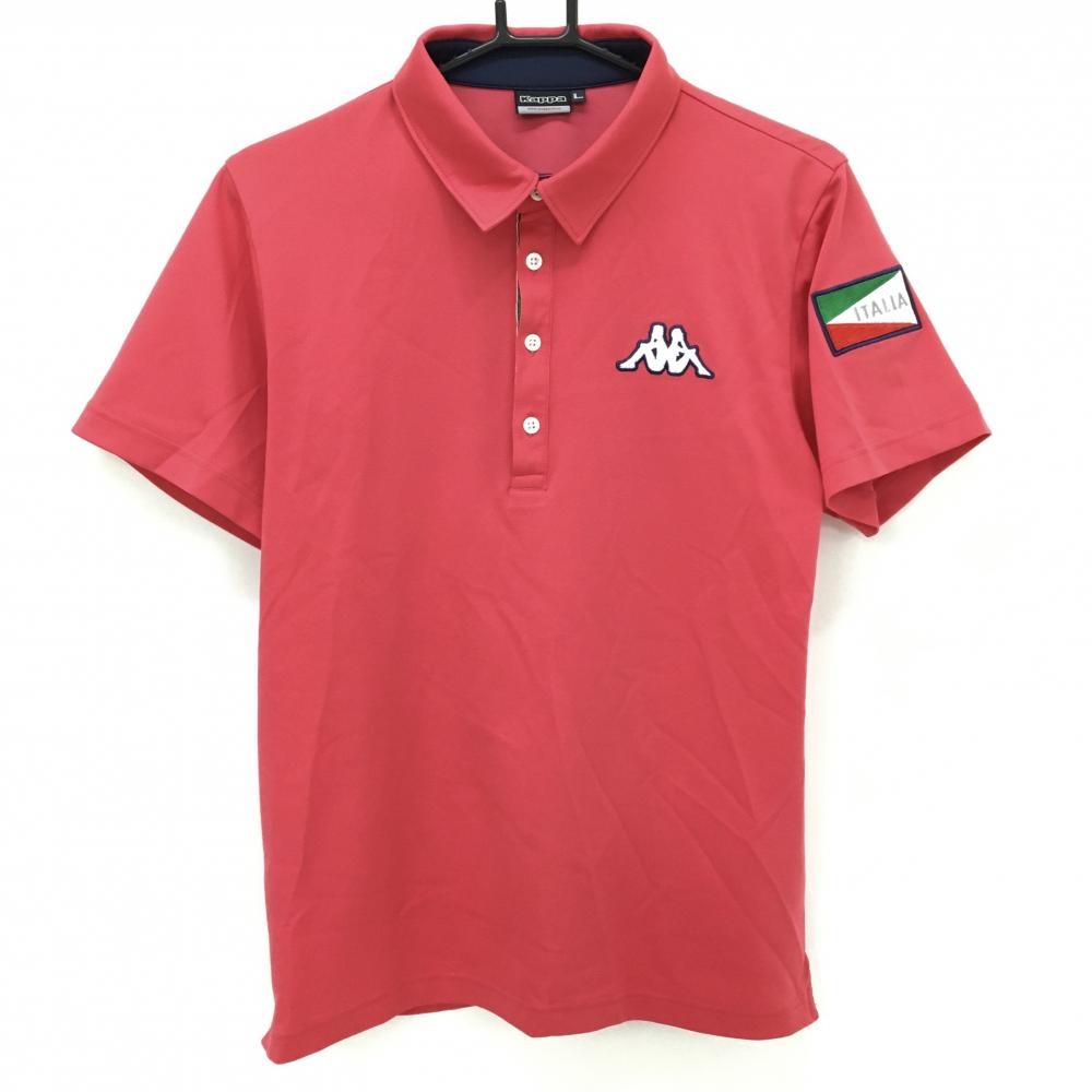 【美品】カッパ 半袖ポロシャツ ピンクレッド ロゴ刺しゅう メンズ L ゴルフウェア Kappa