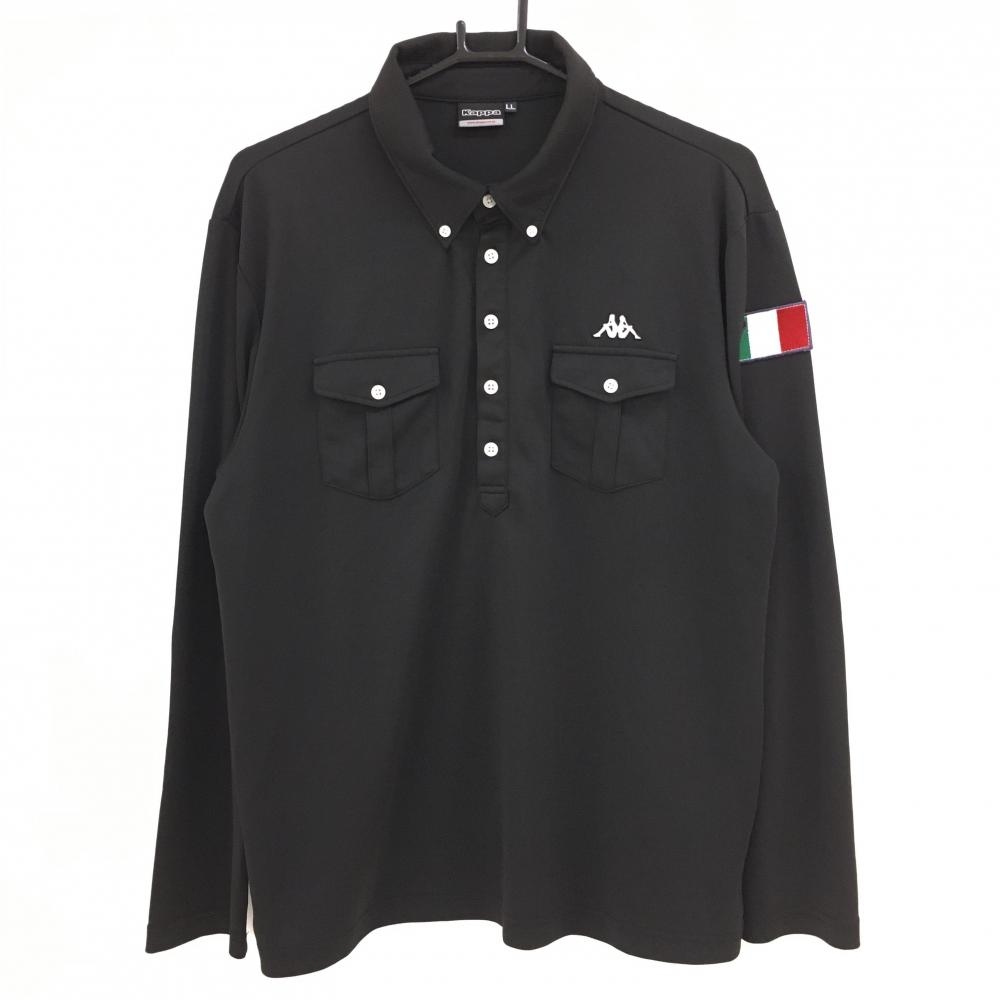 カッパ 長袖ポロシャツ 黒×白 ボタンダウン 両胸ポケット メンズ LL ゴルフウェア Kappa