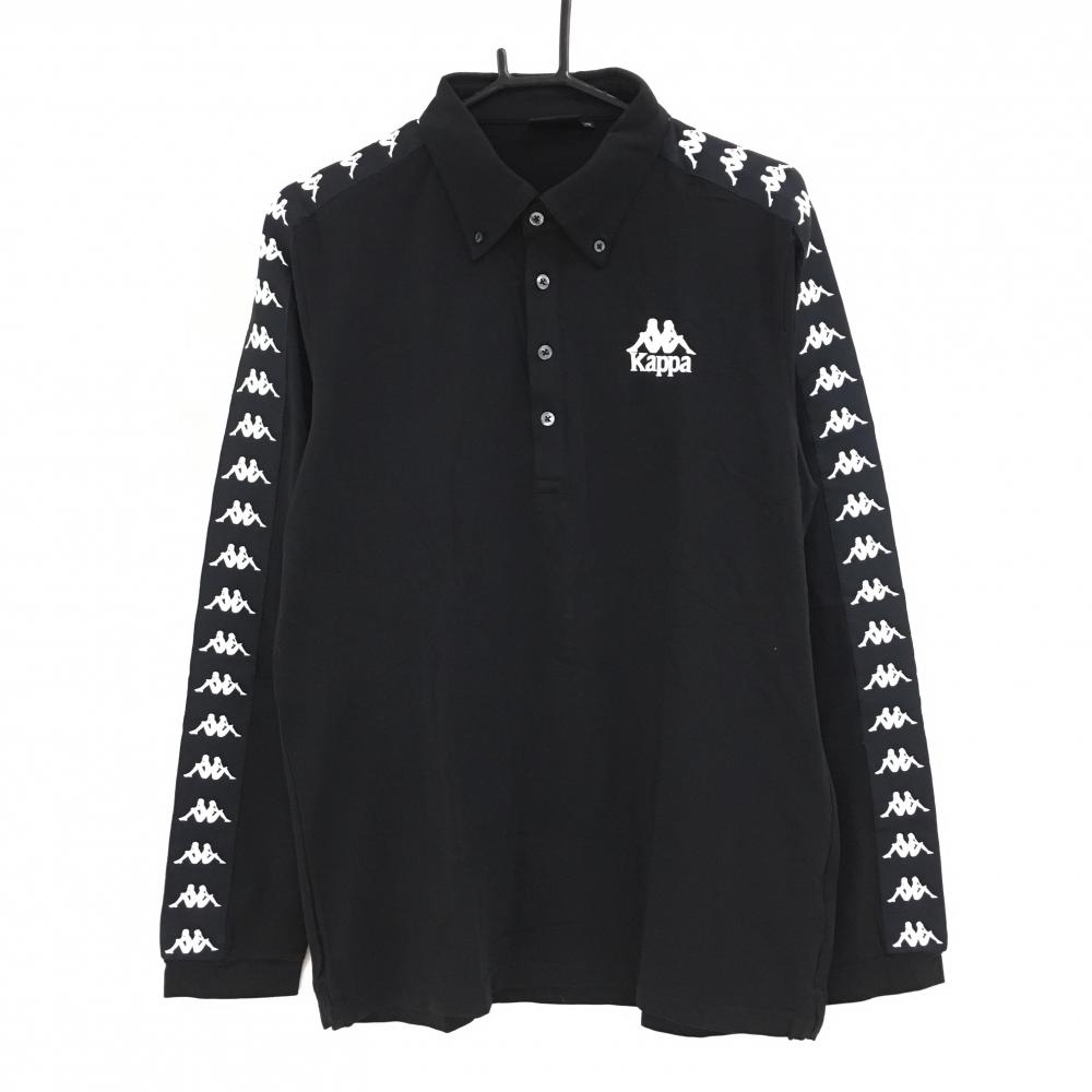 【超美品】カッパ 長袖ポロシャツ 黒×白 袖ロゴライン ボタンダウン メンズ O(XL) ゴルフウェア Kappa
