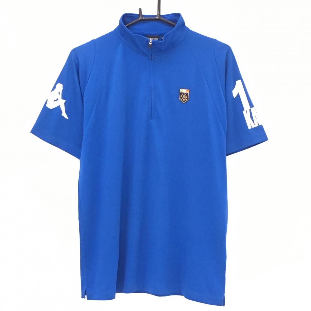 【美品】カッパ 半袖ハイネックシャツ ブルー 袖ロゴプリント ハーフジップ  メンズ LL ゴルフウェア Kappa