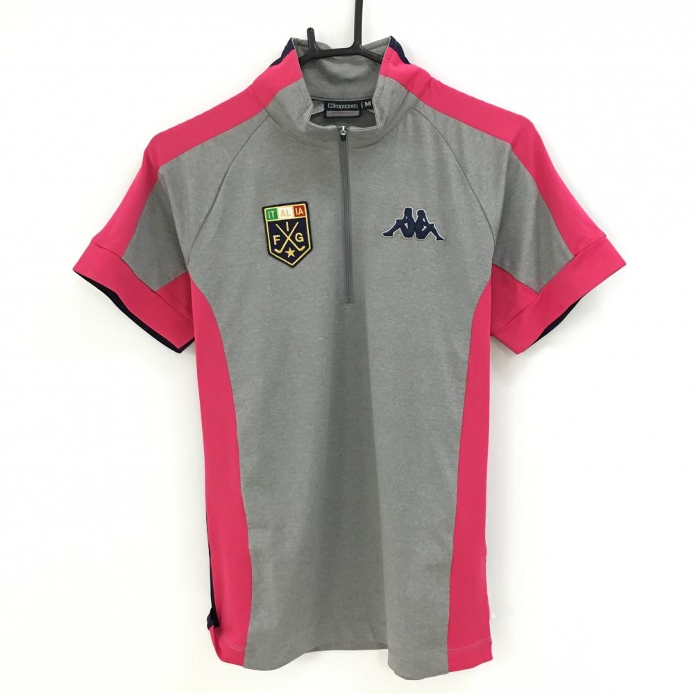 【超美品】カッパ 半袖ハイネックシャツ グレー×ピンク×ネイビー 背面ナンバリング ハーフジップ メンズ M ゴルフウェア Kappa