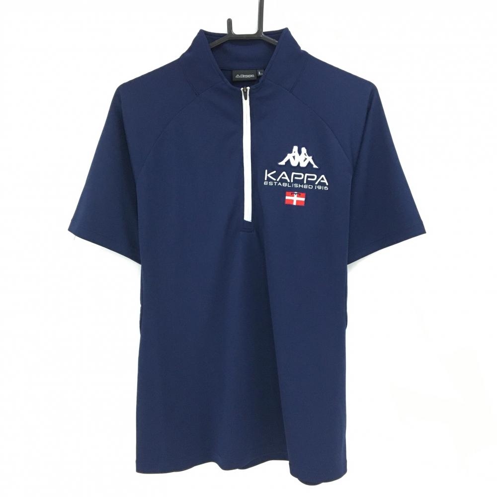 カッパ 半袖ハイネックシャツ ネイビー×白 ハーフジップ ロゴ刺しゅう  メンズ L ゴルフウェア Kappa
