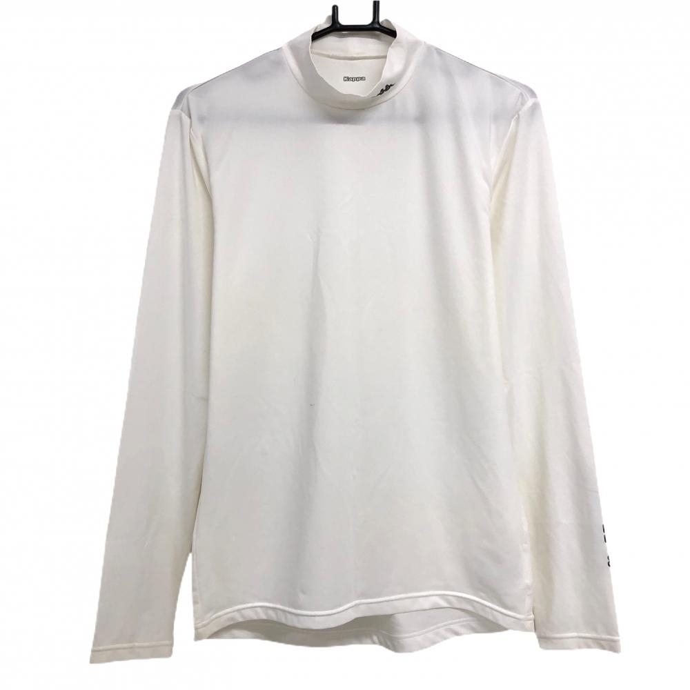 【超美品】カッパ 長袖ハイネックシャツ 白 ネックロゴ ストレッチ インナー メンズ LL ゴルフウェア Kappa