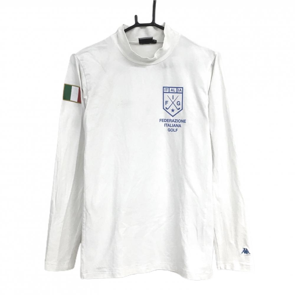 カッパ 長袖ハイネックシャツ 白 胸プリント  メンズ L ゴルフウェア Kappa