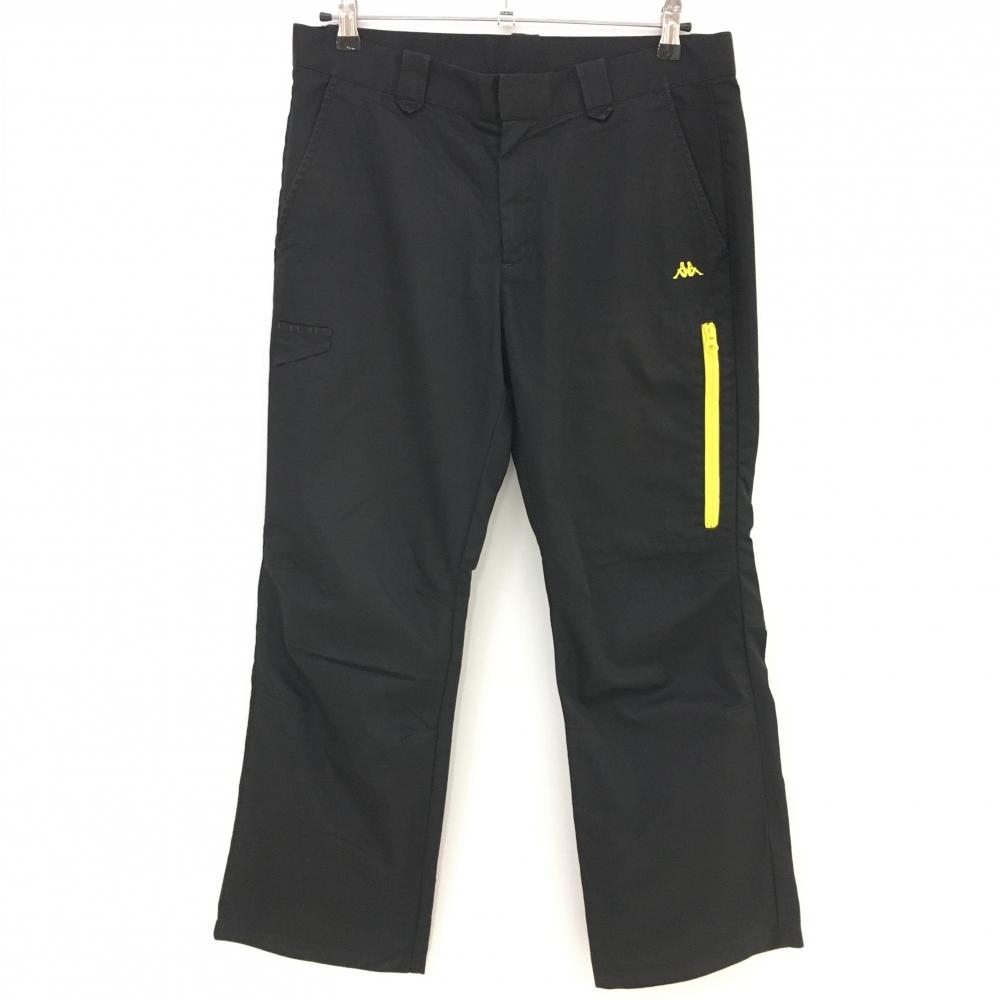 カッパ パンツ 黒 ティー装着可 ロゴ ジップイエロー  メンズ 85 ゴルフウェア Kappa 画像