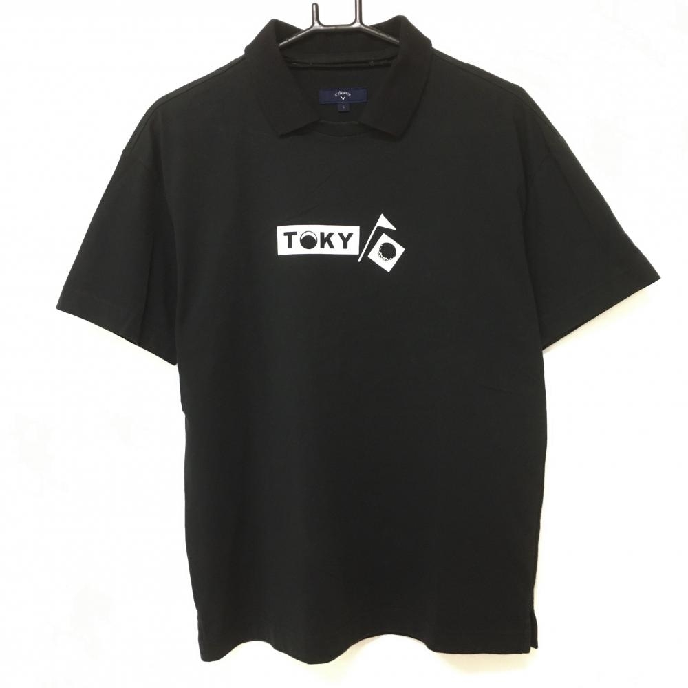 【美品】キャロウェイ 襟付きTシャツ 黒 2WAY 襟着脱可 メンズ L ゴルフウェア Callaway