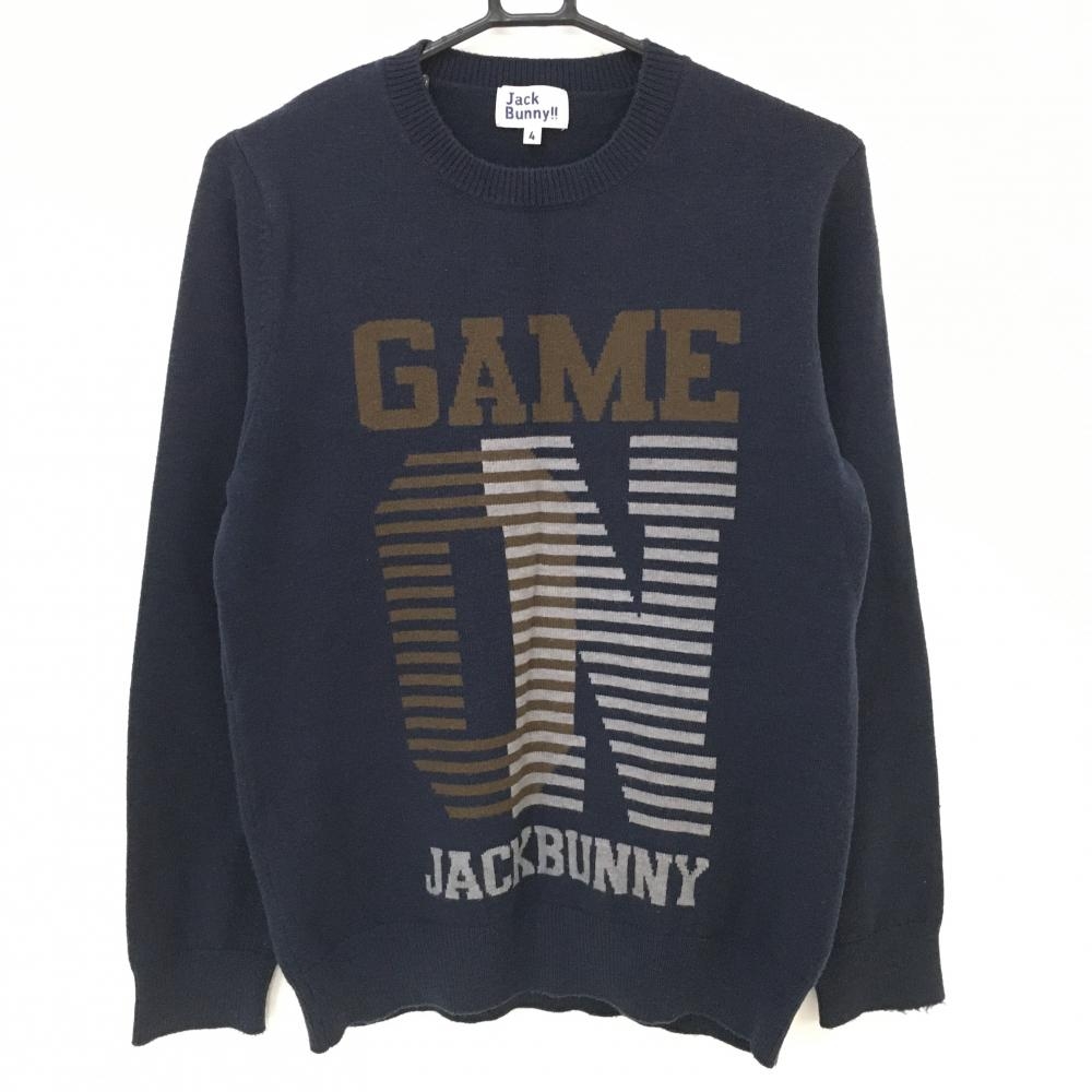 【美品】ジャックバニー セーター ネイビー×ブラウン フロントロゴ  メンズ 4(M) ゴルフウェア Jack Bunny