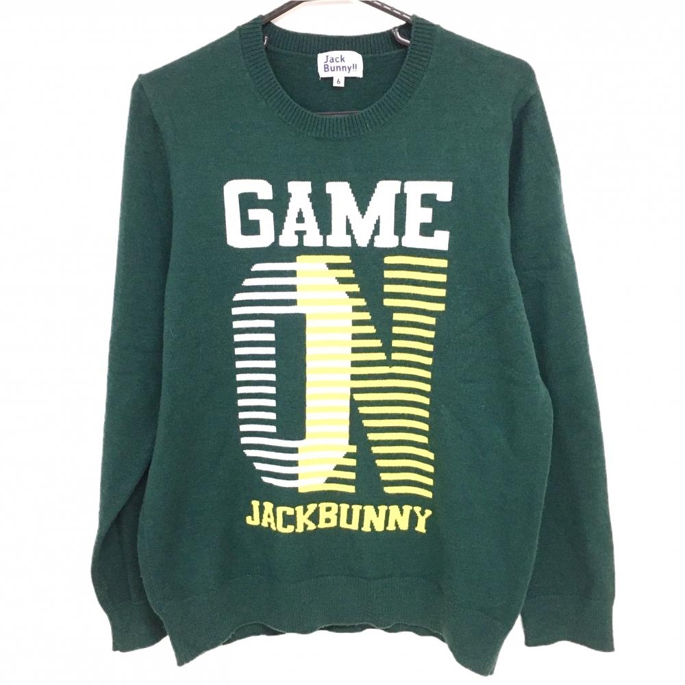 ジャックバニー セーター ダークグリーン×白 前面英字編み込み柄 ニット メンズ 6(XL) ゴルフウェア Jack Bunny