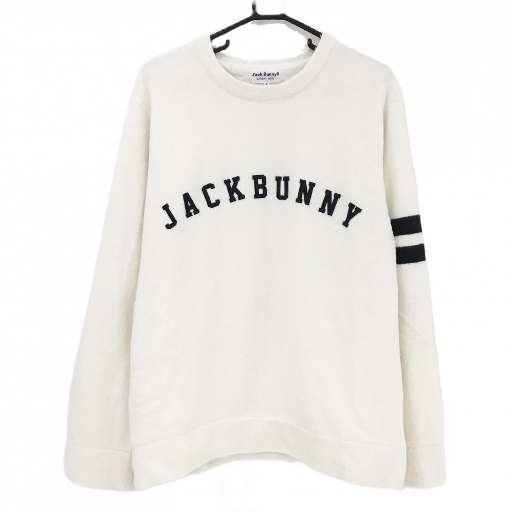 ジャックバニー セーター 白×ネイビー 袖ライン ニット メンズ 6(XL) ゴルフウェア Jack Bunny