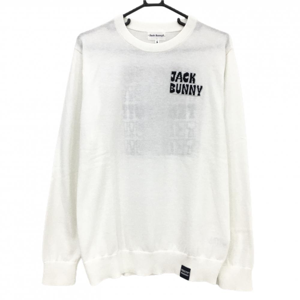 【超美品】ジャックバニー セーター 白×黒 胸ロゴ ニット メンズ 6(XL) ゴルフウェア 2023年モデル Jack Bunny