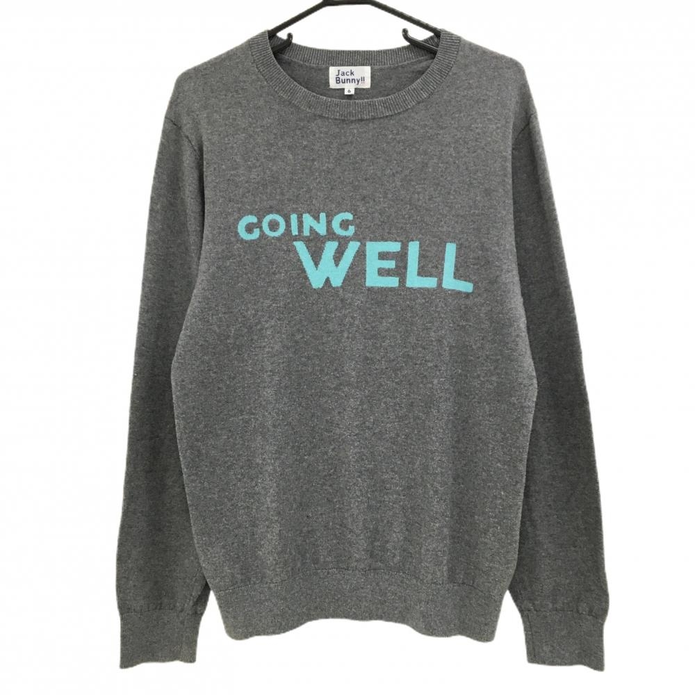 ジャックバニー セーター グレー×ブルーグリーン カシミヤ混 ニット メンズ 6(XL) ゴルフウェア Jack Bunny