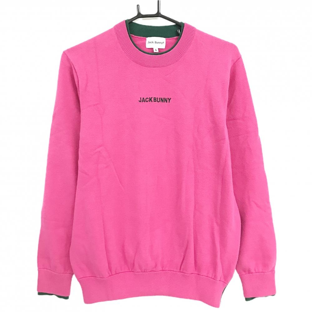 【美品】ジャックバニー セーター ピンク×グリーン ネック・袖口重ね着風 コットン混 ニット メンズ 4(M) ゴルフウェア Jack Bunny