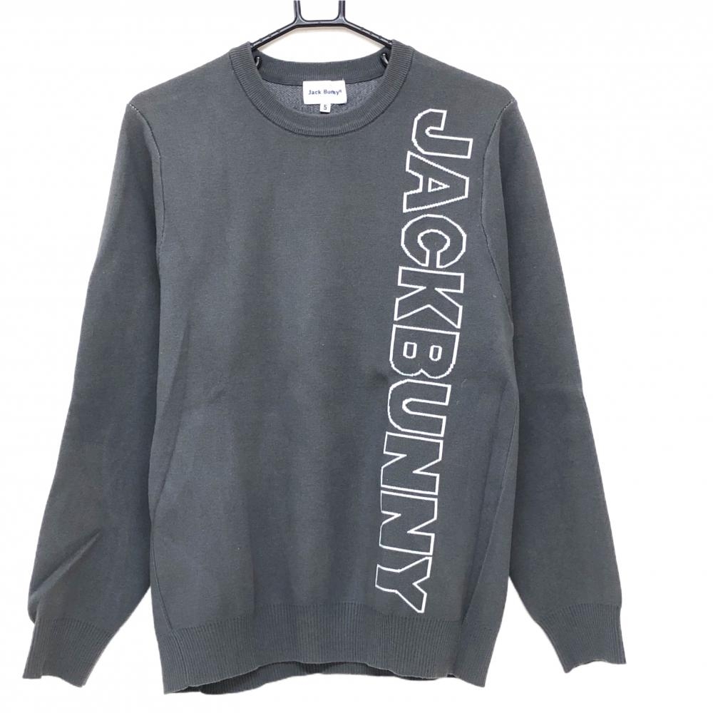【美品】ジャックバニー セーター グレー×白 ビッグロゴ ニット コットン混  メンズ 5(L) ゴルフウェア Jack Bunny