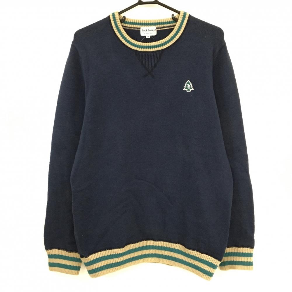 ジャックバニー セーター ネイビー×ベージュ系 ツリーワッペン 背面英字 ニット メンズ 6(XL) ゴルフウェア Jack Bunny