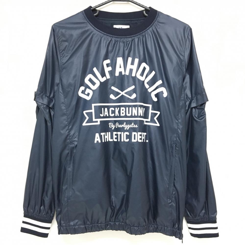 【美品】ジャックバニー 2WAYスニード ネイビー×白 フロントプリント 袖着脱可 メッシュ裏地 メンズ 4(M) ゴルフウェア Jack Bunny