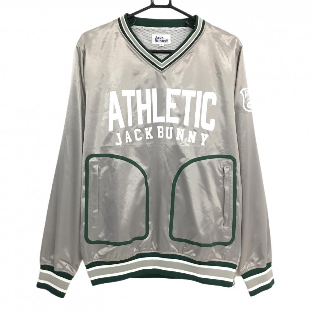 ジャックバニー スニード シルバー×グリーン Vネック 裏地メッシュ ブルゾン メンズ 4(M) ゴルフウェア Jack Bunny