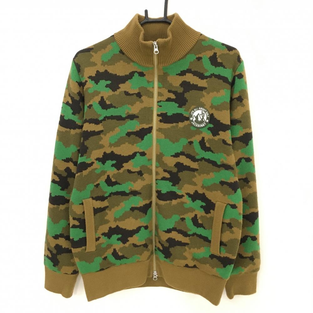 【美品】ジャックバニー ニットジャケット ブラウン×グリーン カモフラ柄 迷彩 裏地付き メンズ 5(L) ゴルフウェア Jack Bunny